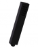 Душевая лейка прямоугольная Ramon Soler 1 режим ABS 4716PRNM чёрный