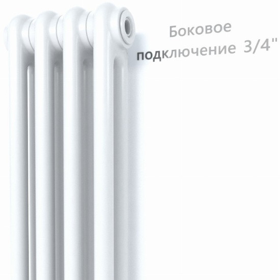 Радиатор трубчатый стальной Rifar Tubog 2057, 24 сек.3/4 бок.подк., белый, (кроншт.в компл.)