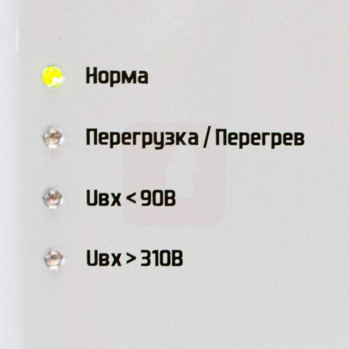 Стабилизатор переменного напряжения "Штиль" ИнСтаб IS350, 350 ВА/300 Вт Стабилизатор переменного напряжения "Штиль" ИнСтаб IS350, 350 ВА/300 Вт