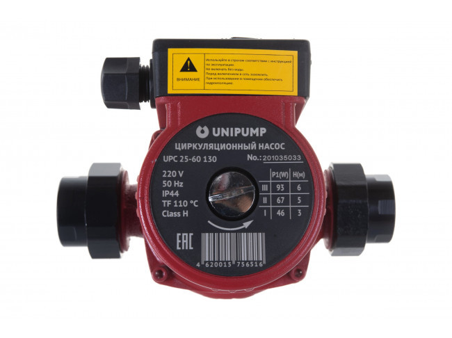 Насос циркуляционный Unipump UPC 25/60 130 16546