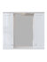 Зеркальный шкаф Sanstar Бриз 80, 2 дверцы, белый