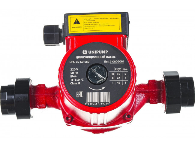 Насос циркуляционный Unipump UPC 25/60 180 50058 Насос циркуляционный Unipump UPC 25/60 180 50058
